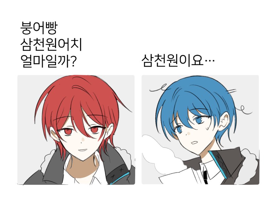 K_GA_05's tweet photo. https://t.co/V8asjpBCqu
