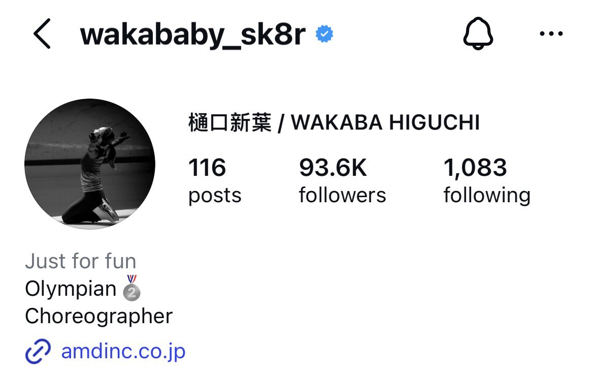 iulia with an i🌷YUMANDOT OGM🥇 tweet media