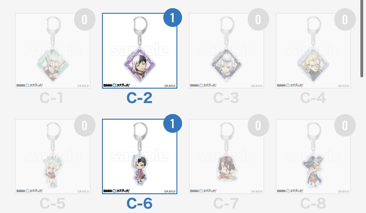 misaki__0925's tweet photo. 【交換】Dr.STONE ドクスト DMMスクラッチ 桜 アクキー フォトカ 缶バ

譲:千空、ゲン、龍水、羽京、スイカ、コハク、司

求:ゼノ E-4,12＝D-3＞ゼノ その他

郵送or都内手渡し

検索からもお気軽にお声掛けください🙇‍♀️ https://t.co/8LB1KrIr64