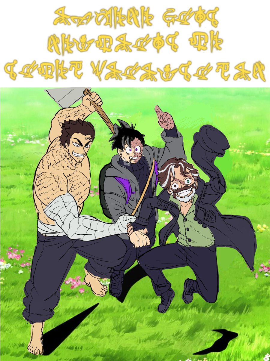 CocoBoyDS tweet media