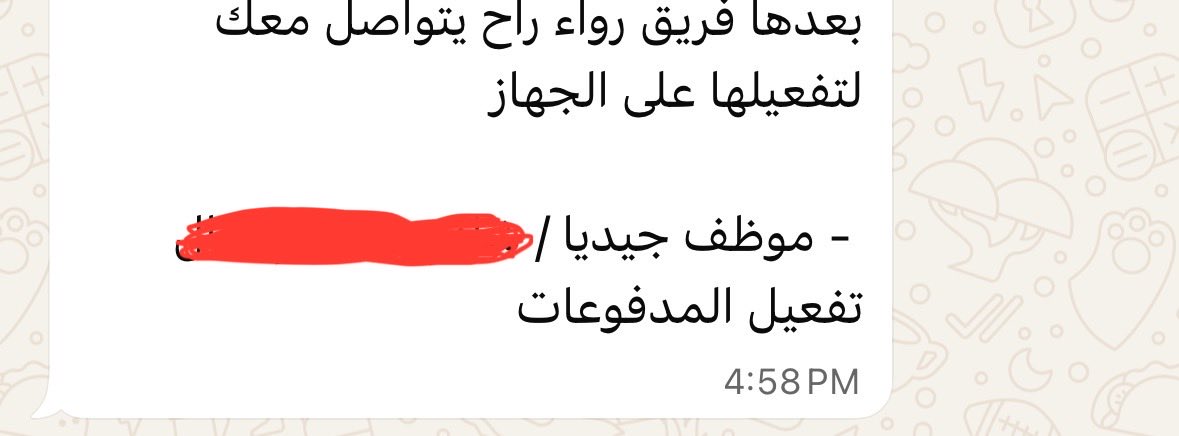 هكذا سكت زراداشت tweet media