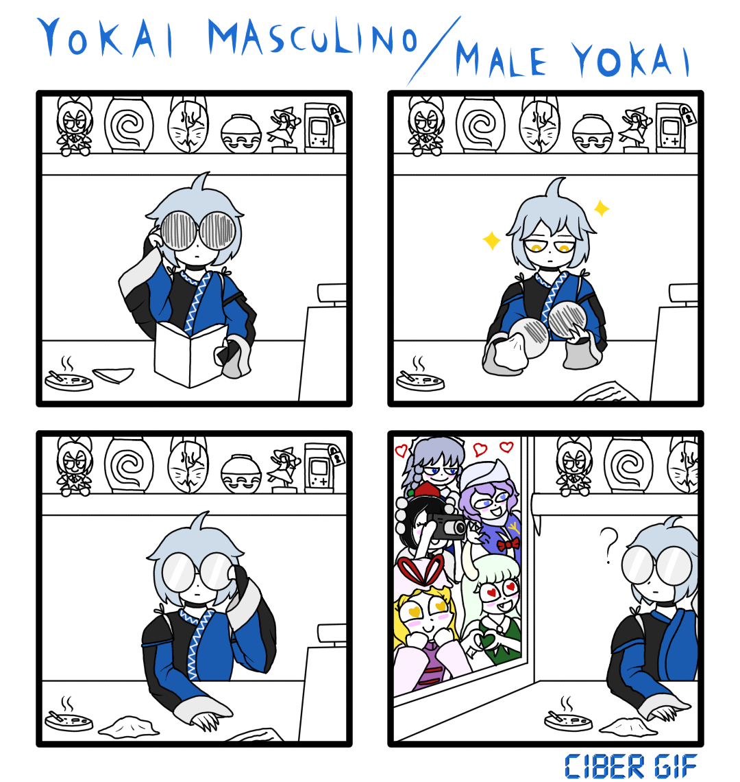 Ciber GiF (COMM OPEN) (0/5) tweet media