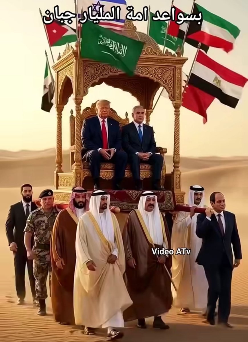 ثائر ألثائر. tweet media