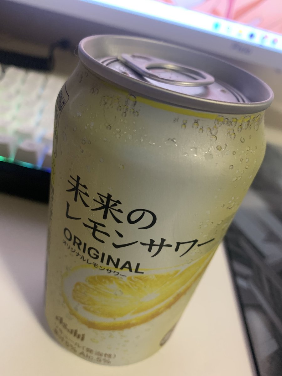 じゅん️👾 tweet media