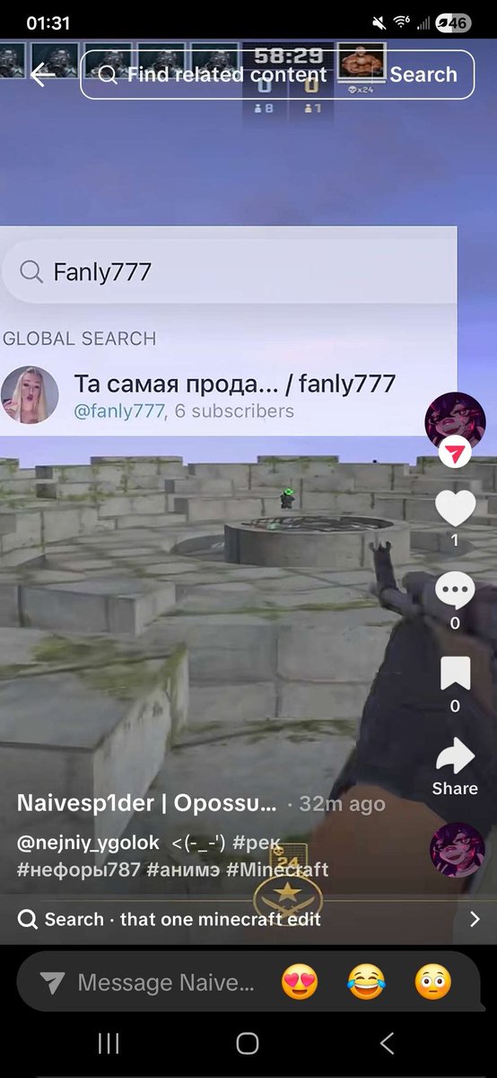 NaiveSp1der | Opossum vtuber🏳️‍⚧️ tweet media