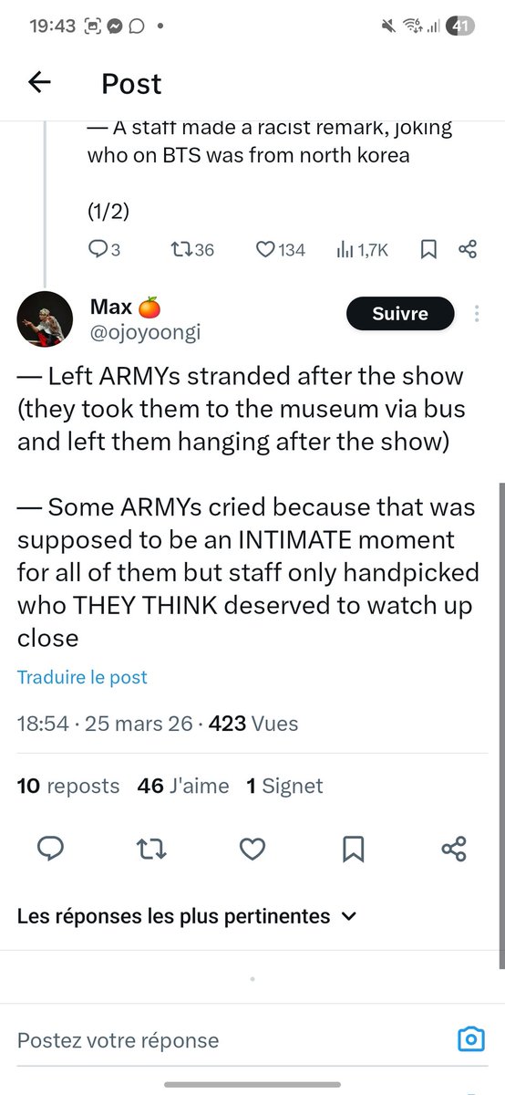 La Couque de Namgikook ⊙⊝⊜ tweet media