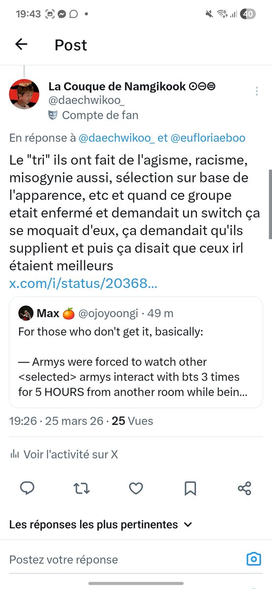 La Couque de Namgikook ⊙⊝⊜ tweet media