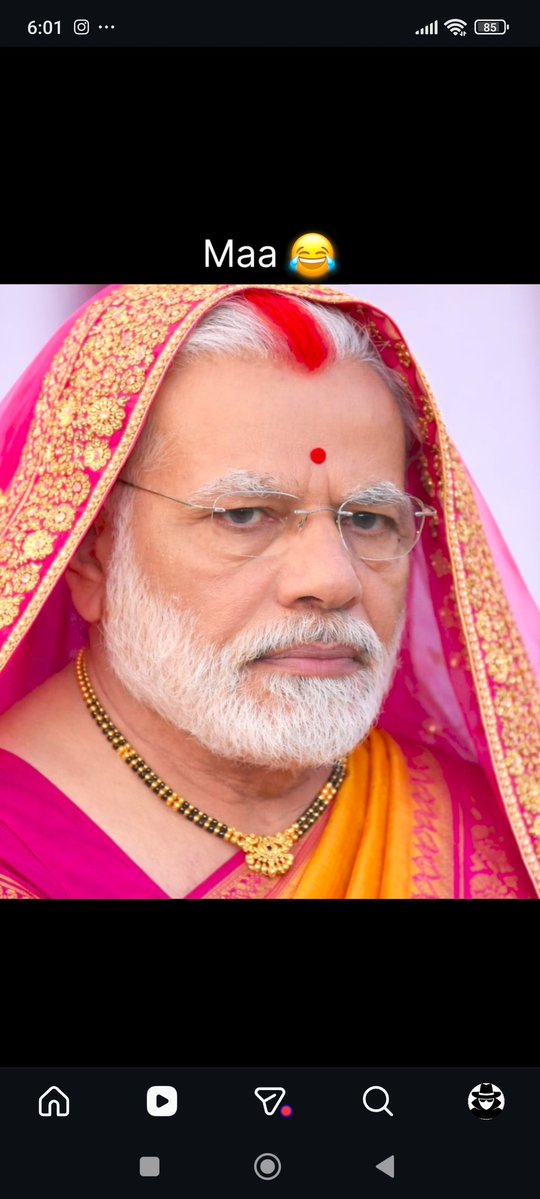 Shahed Afridi tweet media