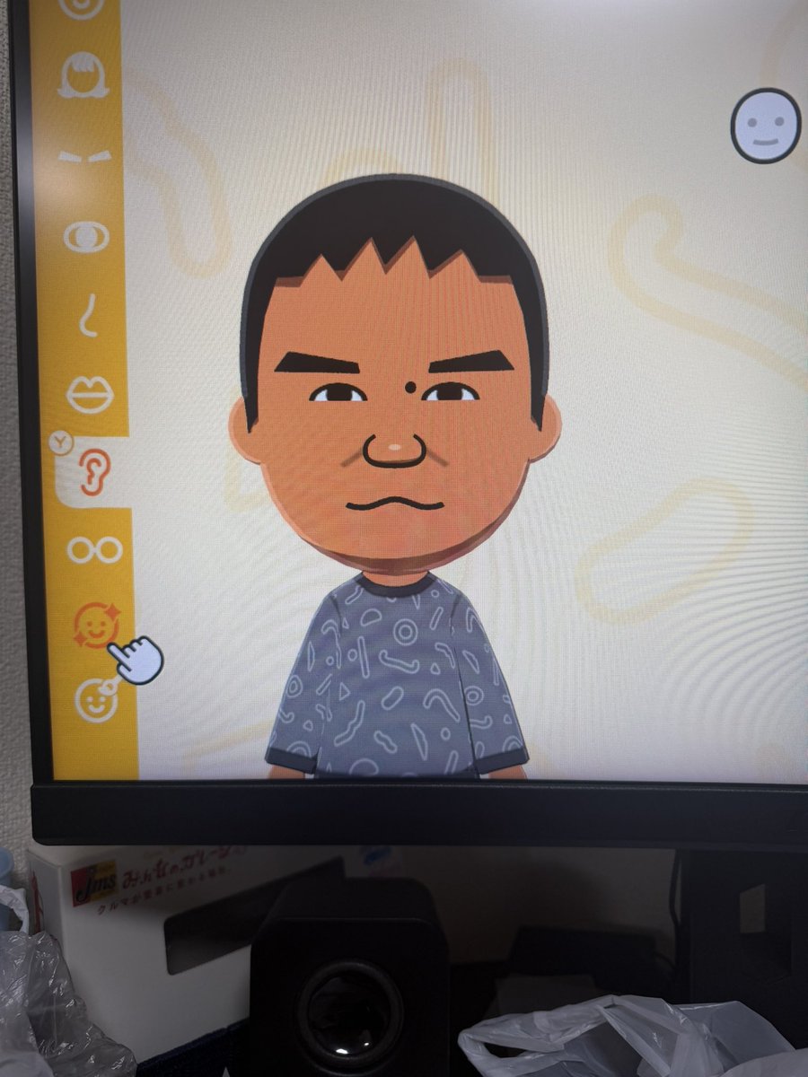 みから tweet media