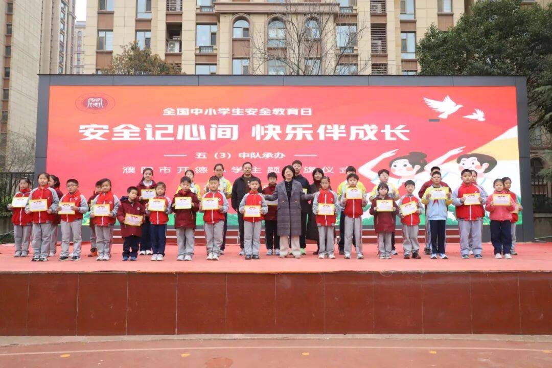 Smile At A Discount tweet media