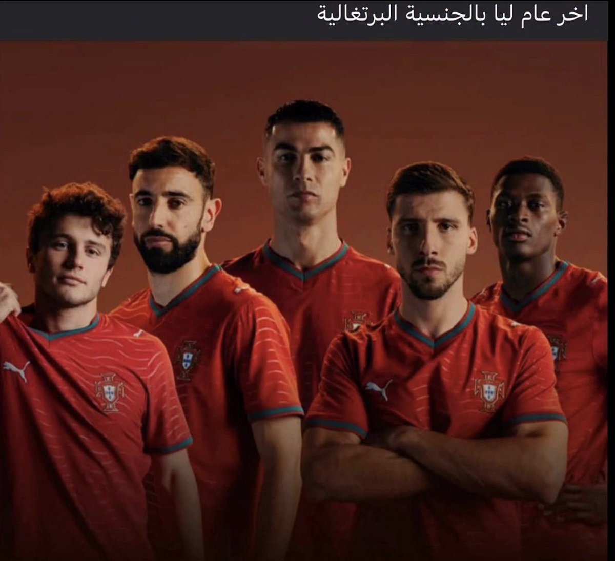 Tasneem ⚡︎ 92:48 tweet media