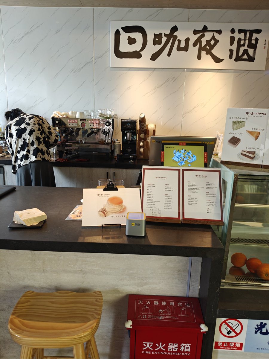 ResidentMediaKMK tweet media