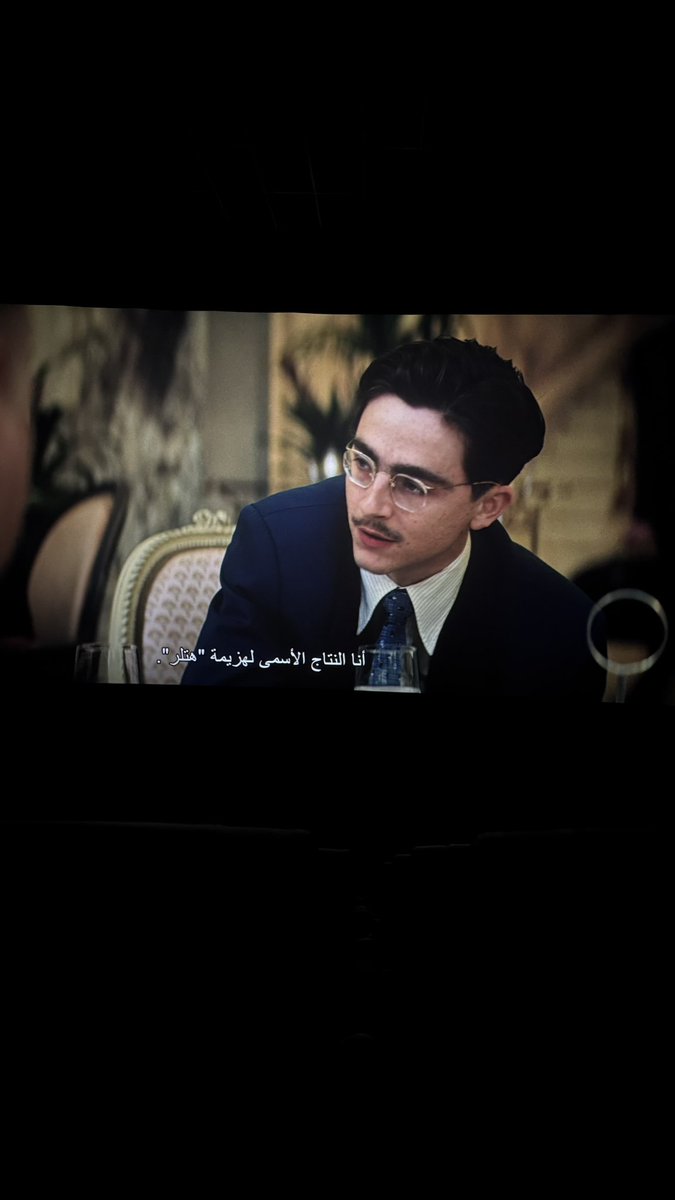 هناء جابر tweet media