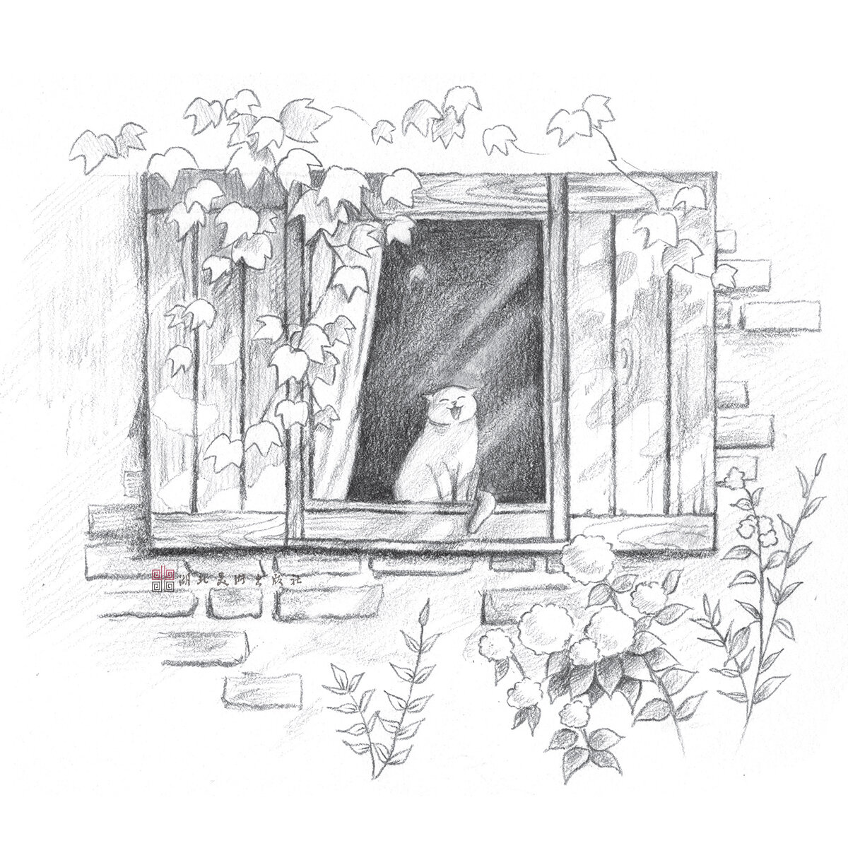 Guillermo Fernandez tweet media