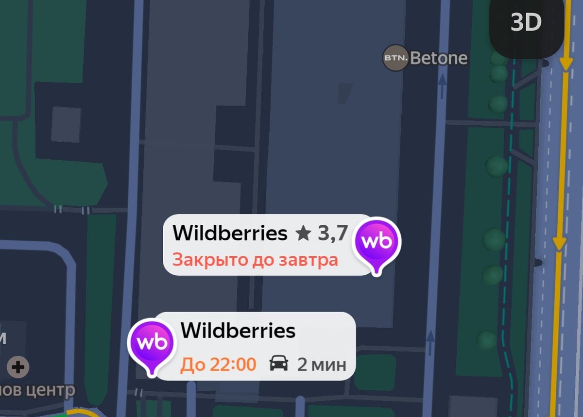 Not your teammate tweet media