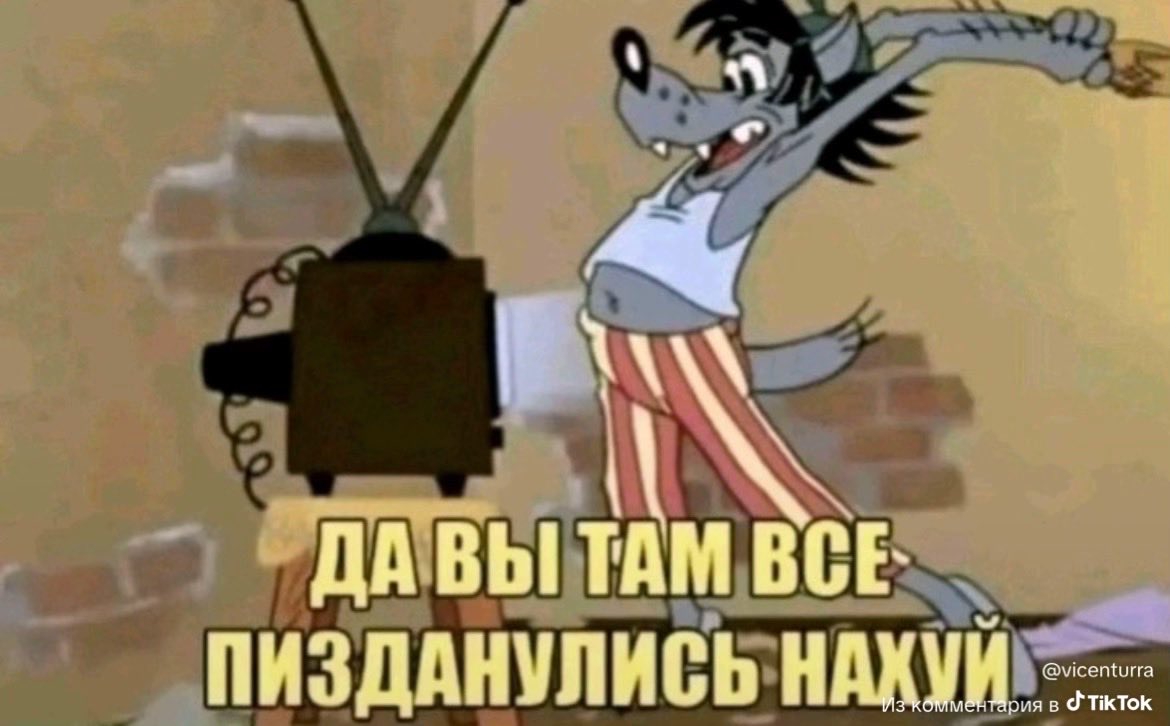 нюся через $$$ tweet media