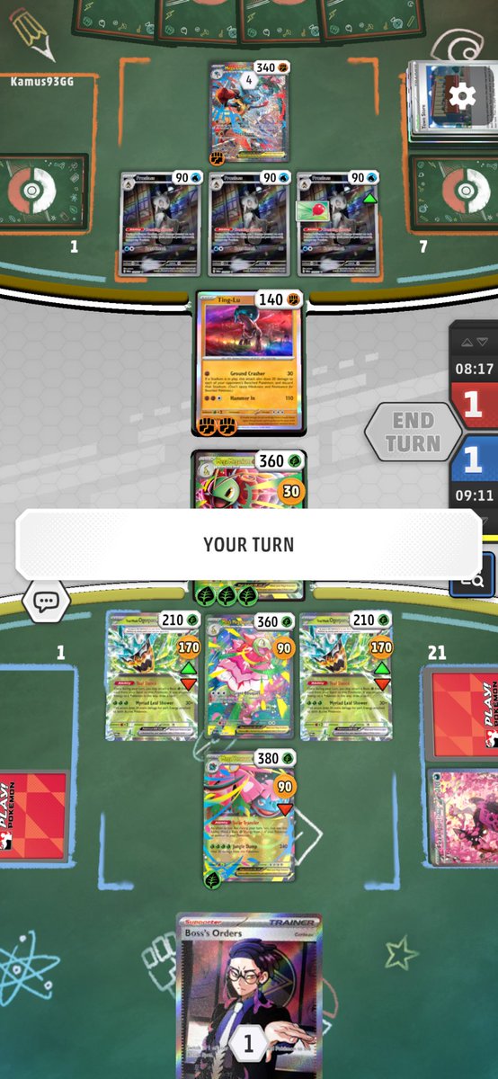 chuk (noah) 🔜 NAIC tweet media