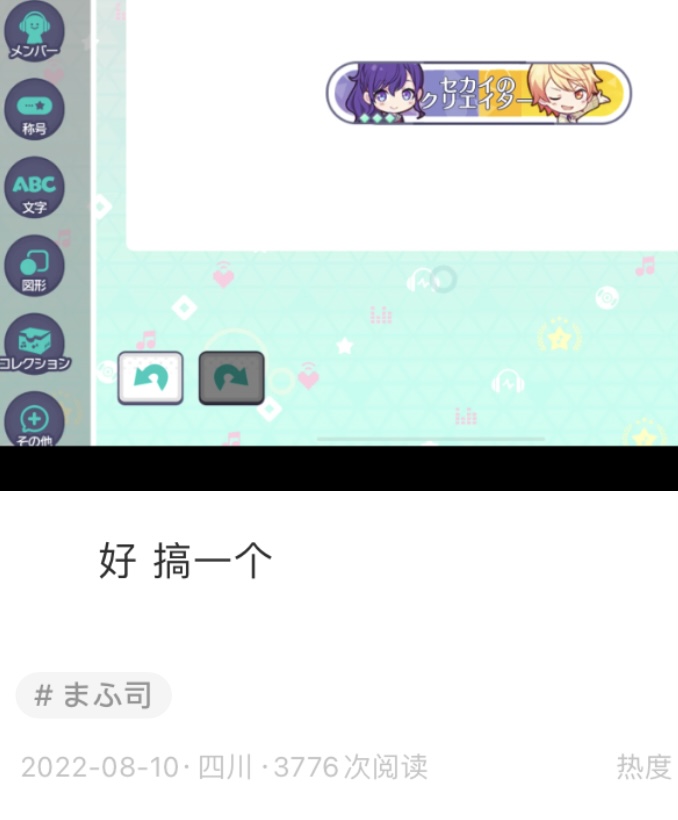 linkin_临空 tweet media