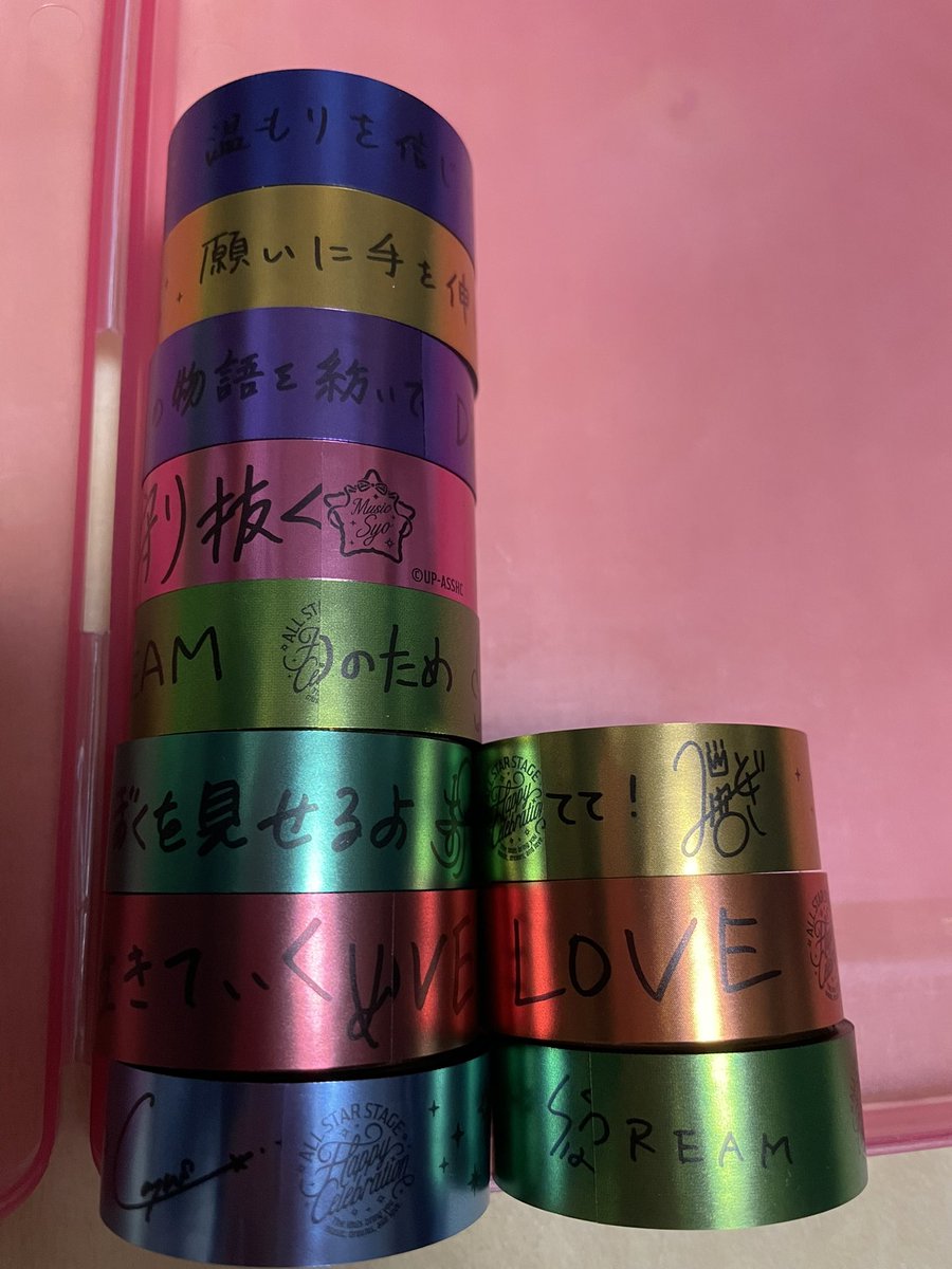 たん@お取引用 tweet media