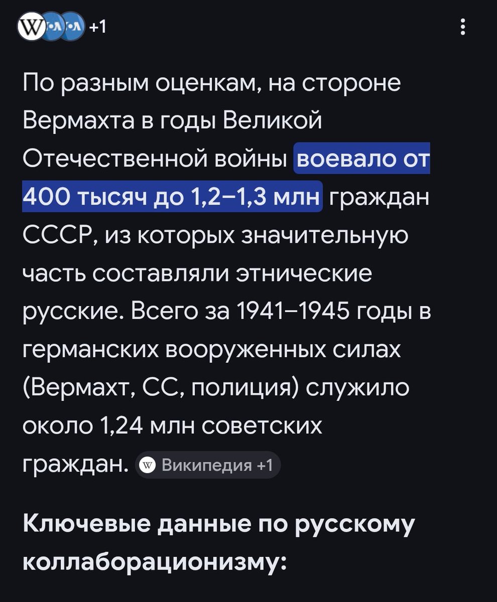 Коропчик tweet media