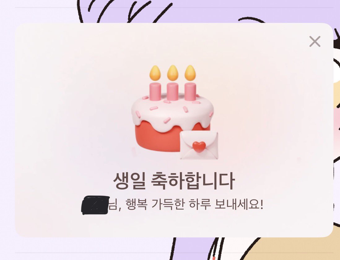 엥무⛩️🕹️ tweet media