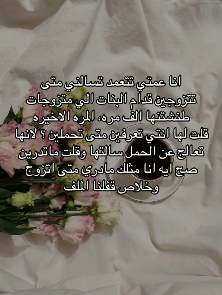 pearl ٰ tweet media