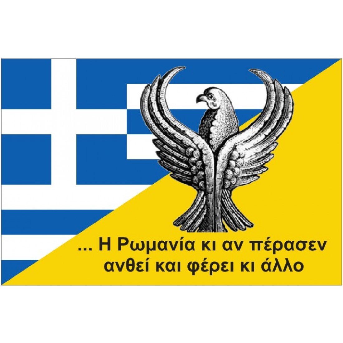 Giota Pimenidou tweet media