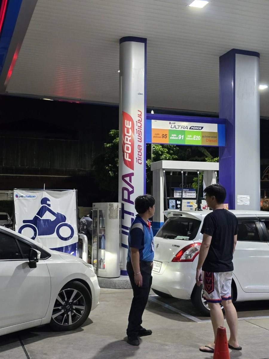 Parit Wacharasindhu (Itim) tweet media