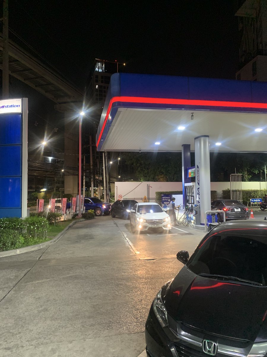 Parit Wacharasindhu (Itim) tweet media