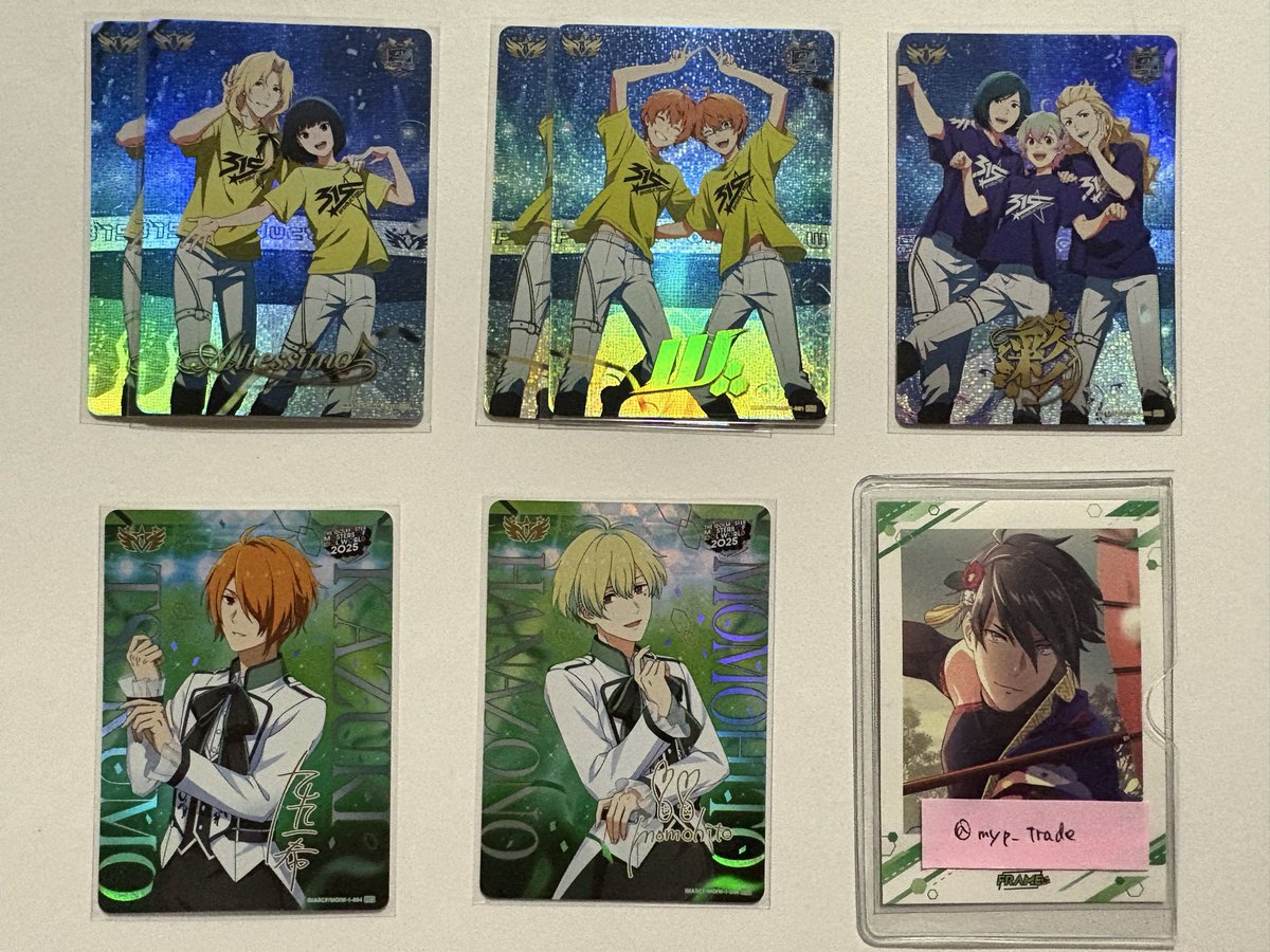 マオ@お取引用 tweet media