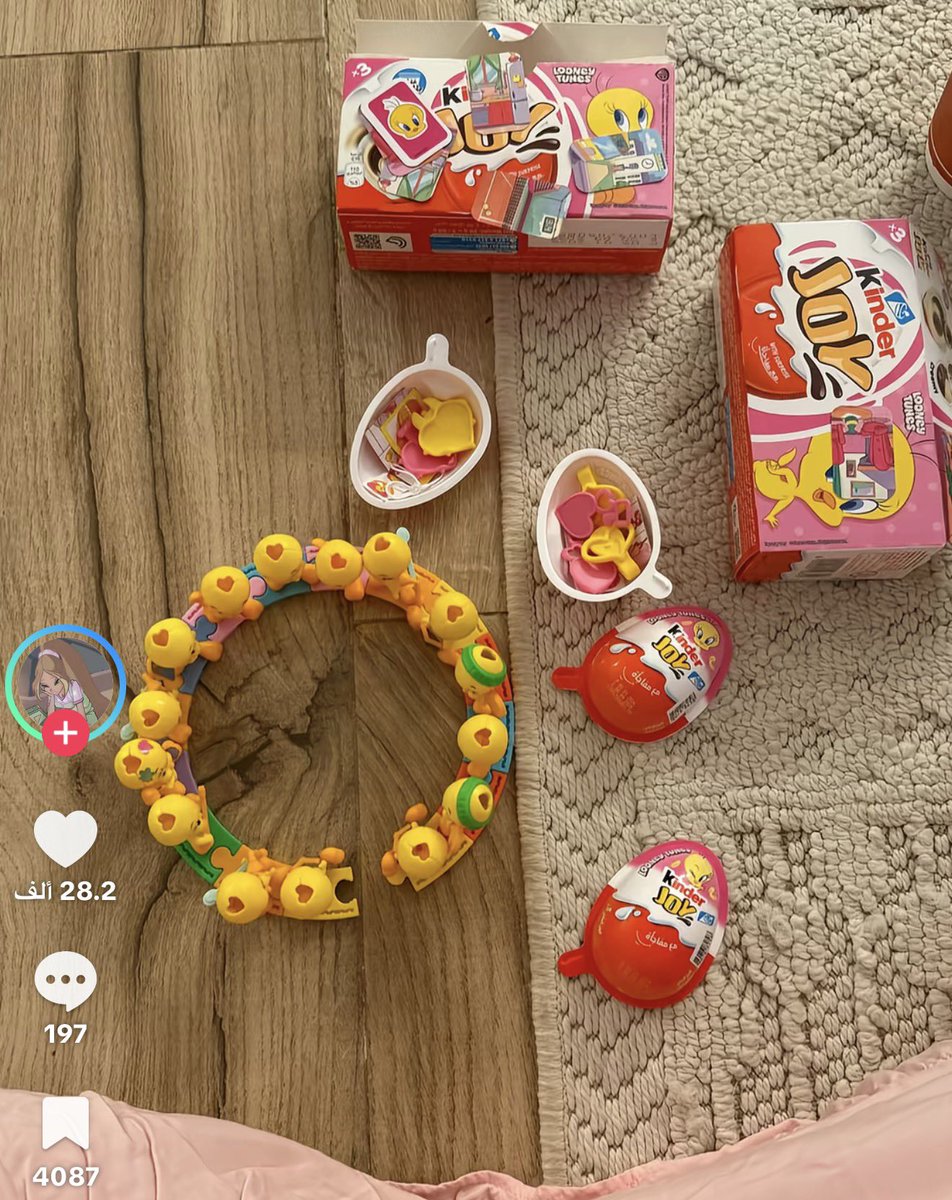 ALHANOOF🇶🇦 tweet media