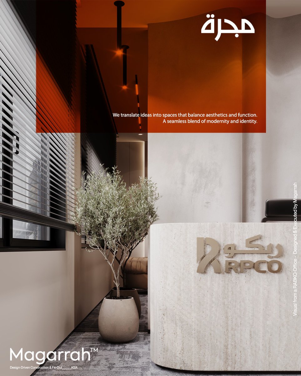 MagarrahBuild's tweet photo. A spatial language shaped by material, light, and precision.
Every element is intentionally crafted to elevate how you move, feel, and connect.
#Magarrah
#ExecutionExcellence
#BuildWithPurpose
#ConstructionKSA
#FitOut
#ProjectDelivery
#SaudiDevelopment
#BuiltWithDiscipline https://t.co/T2oecK1mjT