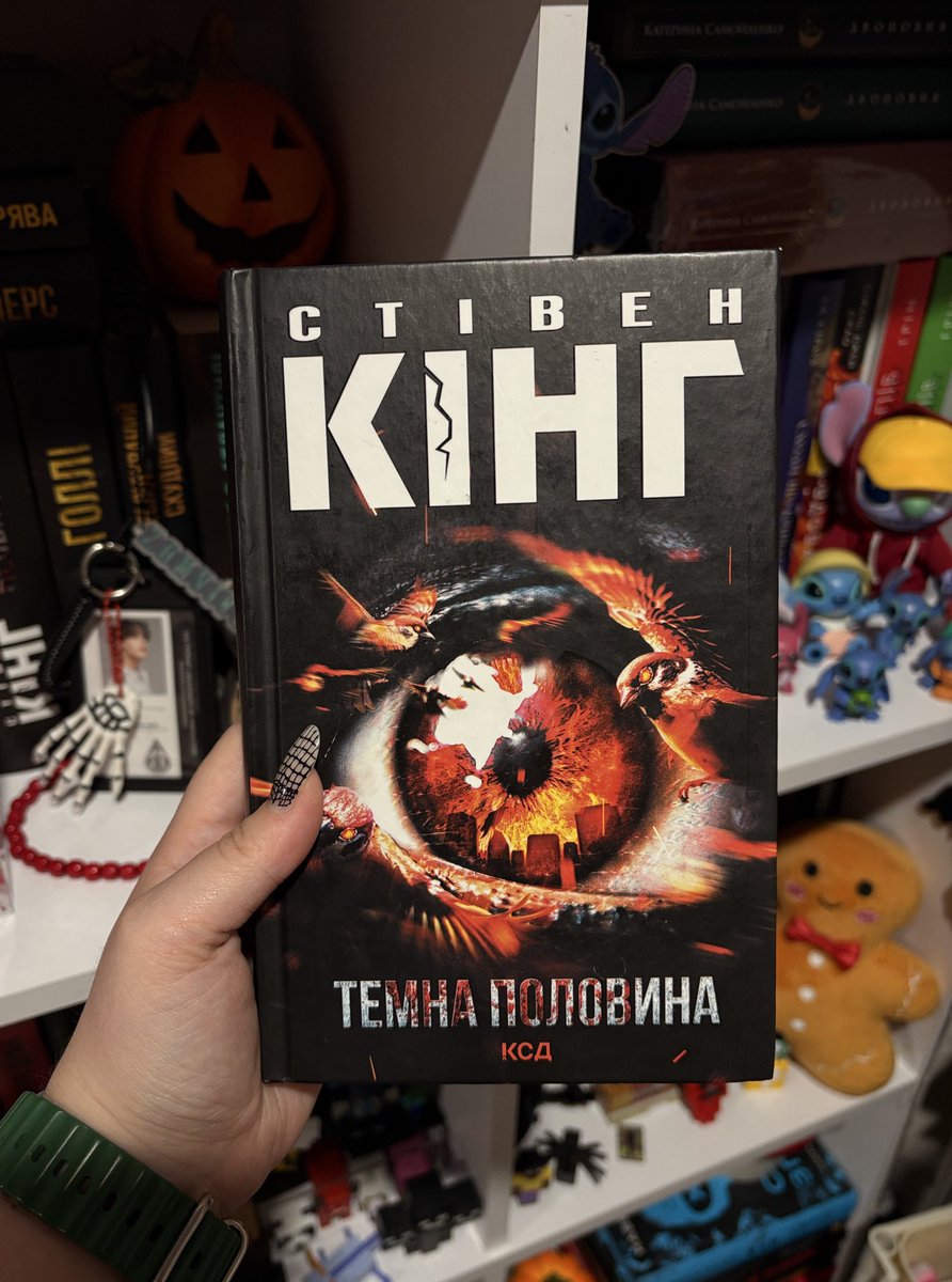 торі сто-геліт. 🎃👻🦇 tweet media