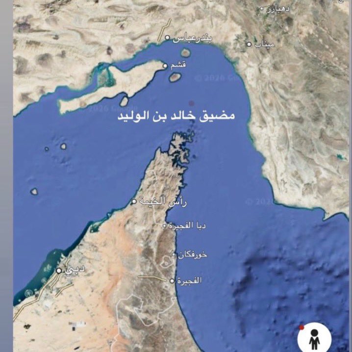 الشيخ حسن مرعب tweet media