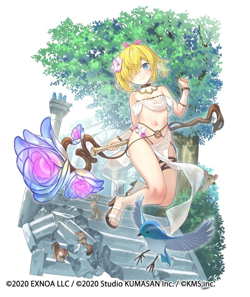 ぺらぐら tweet media