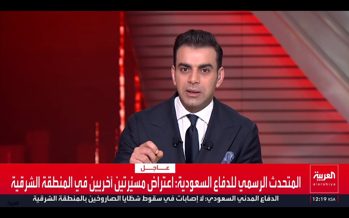 محبي صهيب شراير/Fans of sohaib charair tweet media