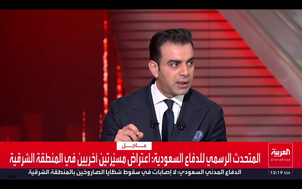 محبي صهيب شراير/Fans of sohaib charair tweet media