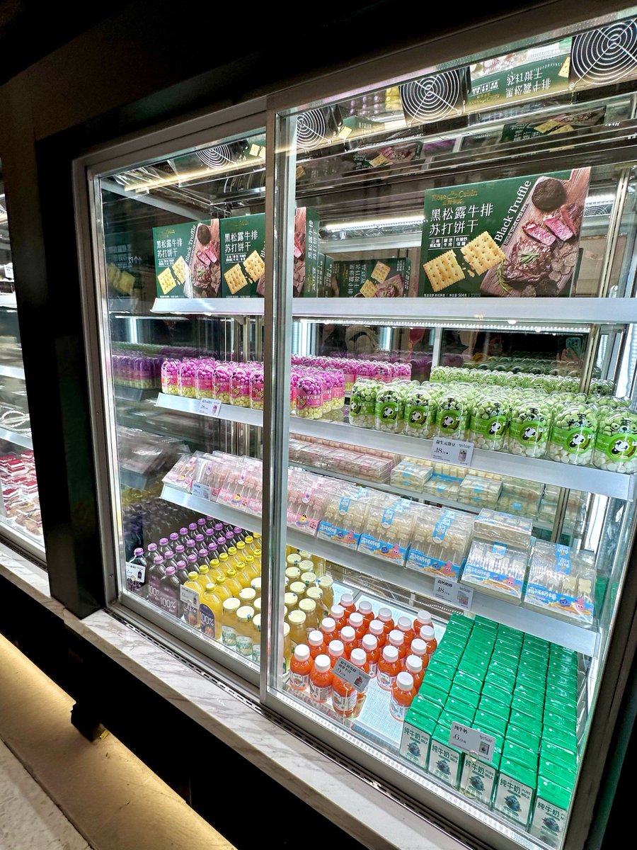 aqib javid tweet media