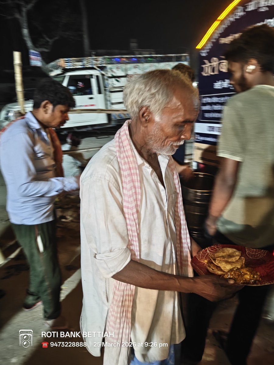 Rotibankbettiah's tweet photo. #देनदार_कोई_और_है_भेजत_जो_दिन_रैन 
आज का भोजन सेवा रोटी बैंक बेतिया ट्रस्ट के आजीवन सदस्य सरिसवा के निवासी #हर्षित_राज जी के जन्मदिन के अवसर पर प्राप्त हुआ।

लगातार चार वर्षों से आज के दिन रोटी बैंक बेतिया ट्रस्ट में इनका सहयोग प्राप्त होता है। https://t.co/FG16iz7fBM