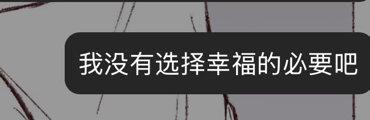 夏染♡FAVOURITE tweet media