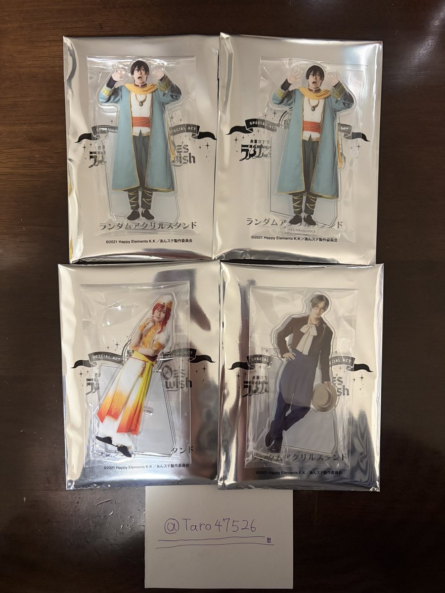 Taro47526's tweet photo. 【交換】 劇団ドラマティカ SPECIAL ACT
アクスタ

譲 アラジン、ツッコミー2、ドロシー

求 オズ、かかし、トト、アングリー

アラジンはオズとの交換優先

3月26日東京会場手渡しまたは郵送にて

検索からでもお気軽にお声がけください！ https://t.co/75O5smG4Qi