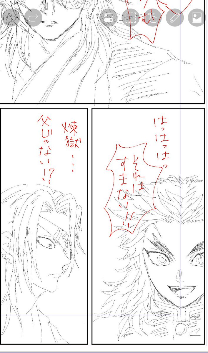 chamikmt1015's tweet photo. 📁整理したら、完成しないまま眠ってたやつが色々ありこれもその一部です
諸々仕上げたい
🔥さんを暫く描かないとどうやって髪の毛とか描いてたのか忘れてしまう…😇 https://t.co/eZ0P6CJKIE