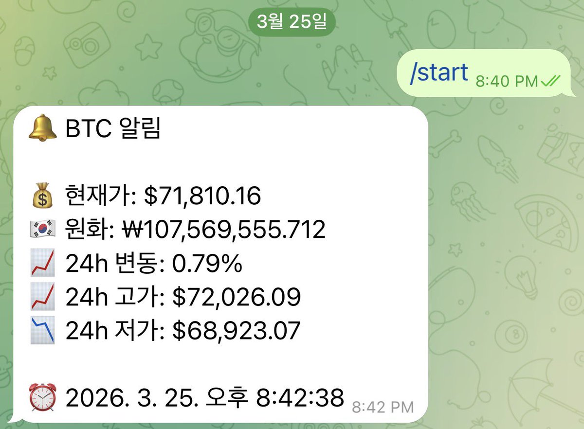 지분전쟁⚡️상원수(최어게인) tweet media