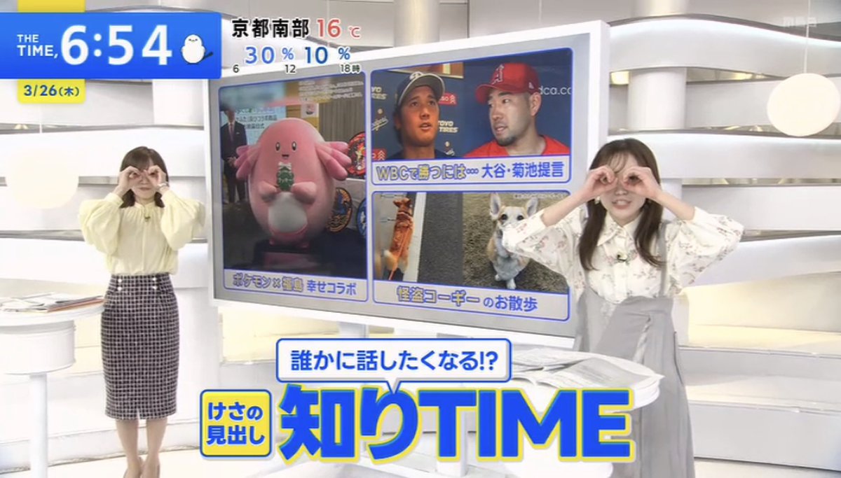 Merishia,(めりしあ') tweet media