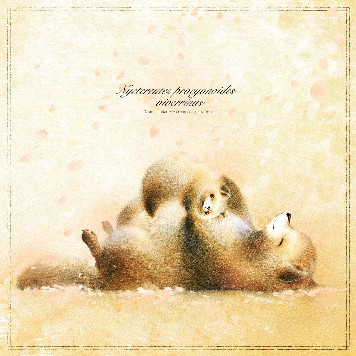 いぬい さえこ🐿️ tweet media