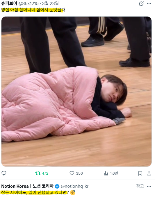 ๐ด๐๐ฟ๐๐บ tweet media