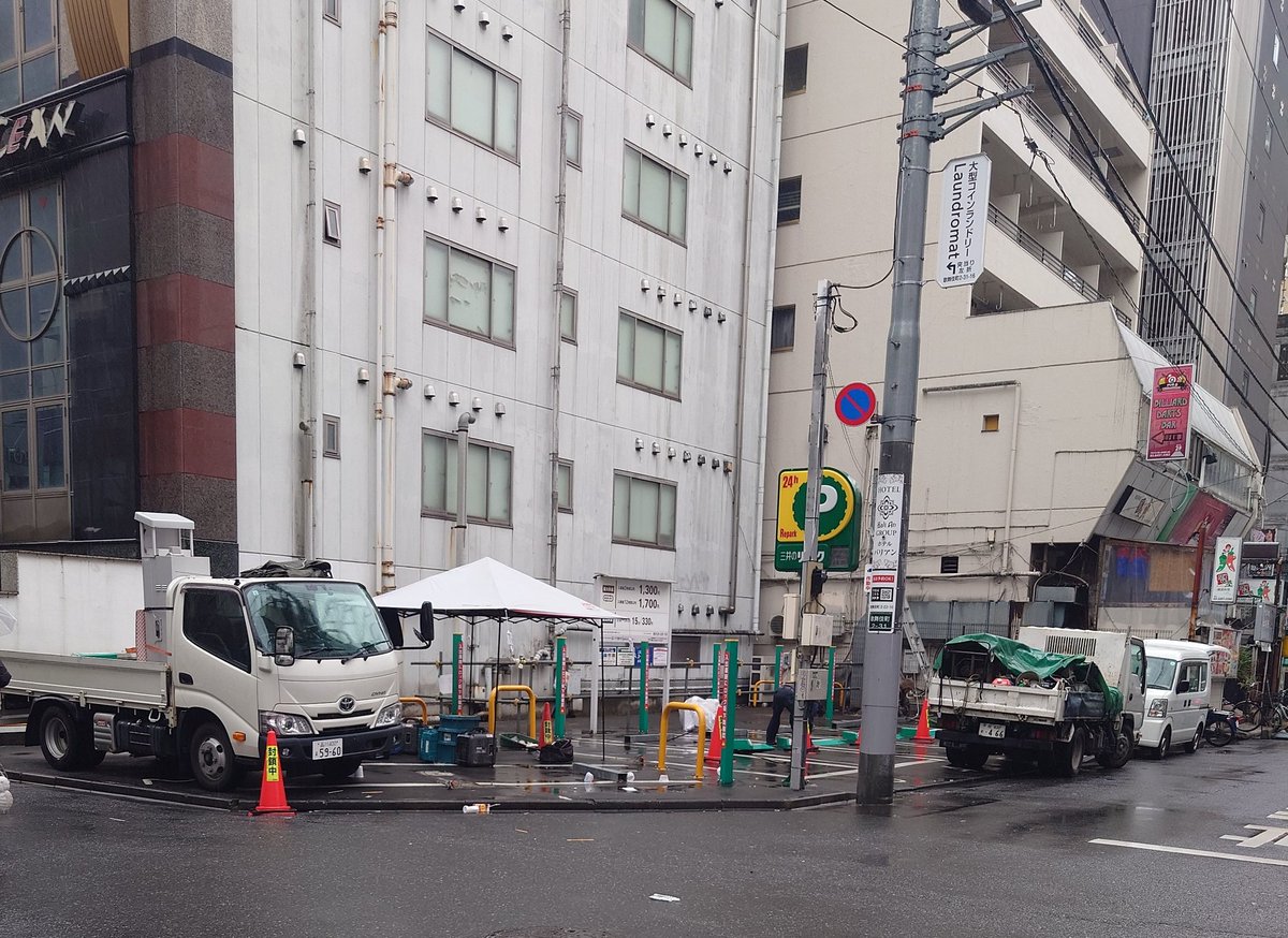 いくら tweet media