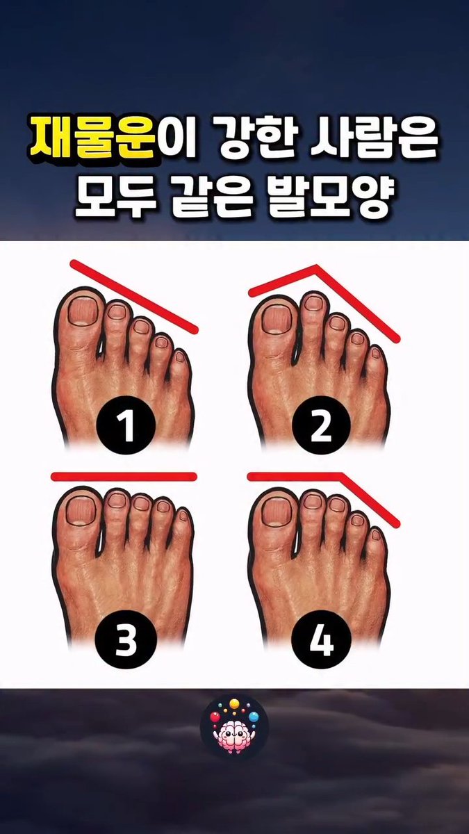 아브라카타브라 tweet media