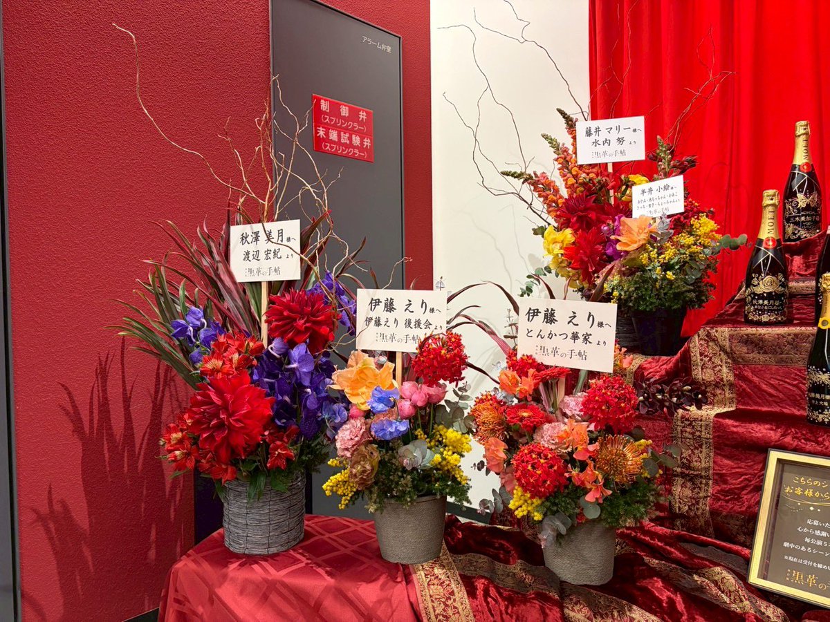 Alexandrite Stage tweet media