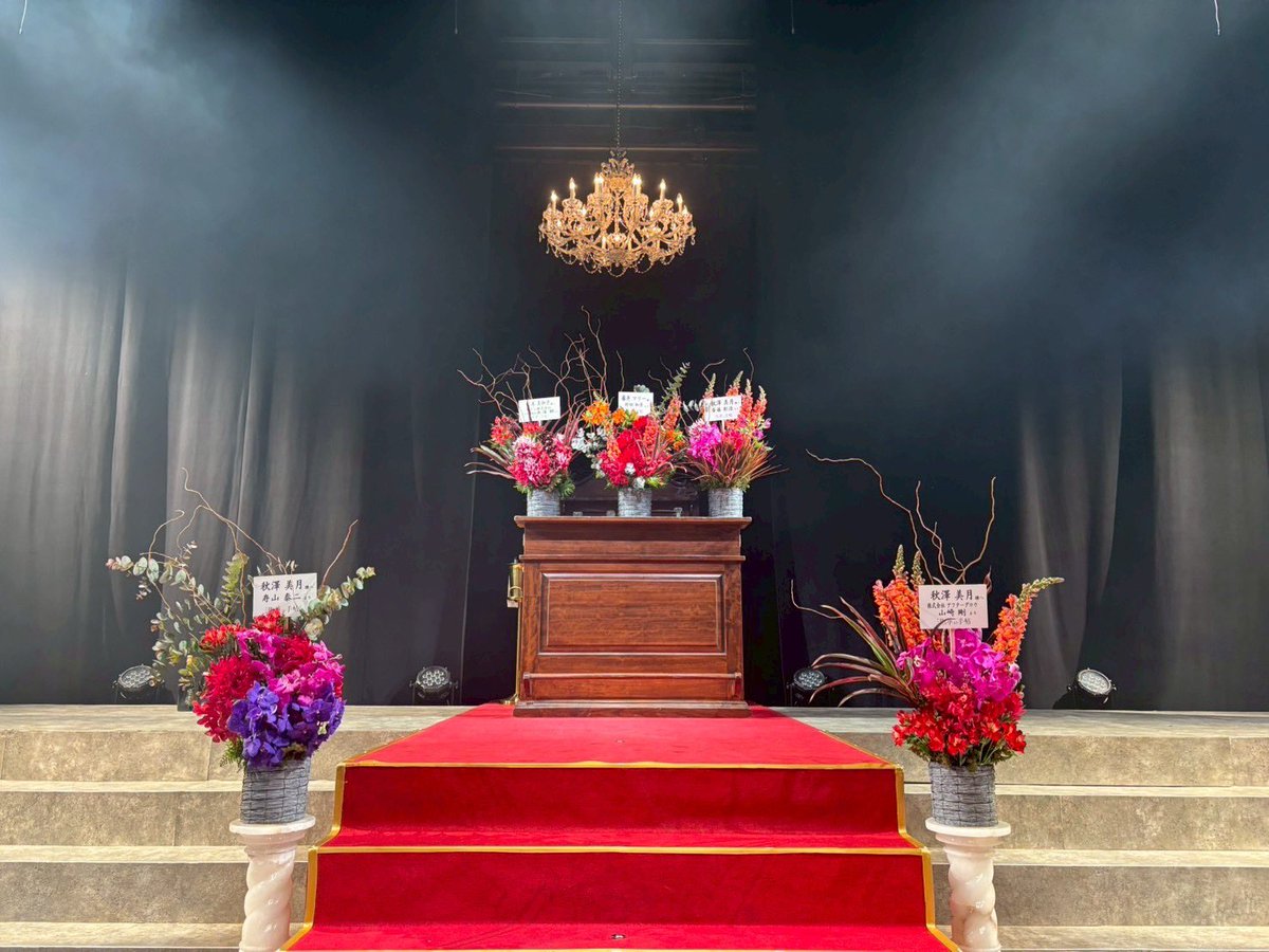 Alexandrite Stage tweet media